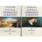 Liviu Tudor Samuila - Noptile generalului albastru, 2 vol. (Editia: 2010)