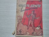 CUPLETE si SCENETE HUMORISTICE Almanah - T. Musatescu, S. Rudeanu - 1950, 128p.