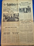 ziarul scanteia 30 iulie 1973 - vizita lui ceausescu in crimeea, aro M461 , ivan patzaichin campion olimpic si mondial