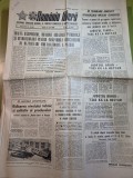 Ziarul romania libera 27 iunie 1989 - articol judetul arad,timis,bihor