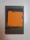 ORBITOR , ARIPA STANGA de MIRCEA CARTARESCU , 2002