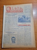 Loto pronosport 28 august 1961-echipa de fotbal crisul oradea,rapid-dinamo,CCA