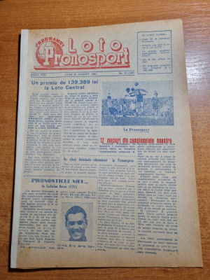 Loto pronosport 28 august 1961-echipa de fotbal crisul oradea,rapid-dinamo,CCA foto