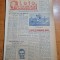 Loto pronosport 28 august 1961-echipa de fotbal crisul oradea,rapid-dinamo,CCA