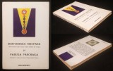 Rara SHATCHAKRA NIRUPANA Descrierea celor 6 centri subtili de forta PADUKA PANCHAKA Tronul cu 5 picioare al Supremului Guru 186 pag SUTRE CHAKRE YOGA