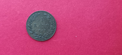 Moneda 1 banu 1867 W Watt foto
