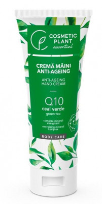 Crema maini q10 mineral complex 100ml cosmetic plant foto