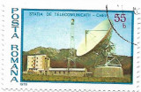 Statia de telecomunicatii spatiale &quot;Cheia&quot;, 1977 - obliterat, Spatiu, Stampilat