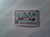 Timbru CIAD 1962 - Sport - Jocuri Sportive Africane val. 50 fr