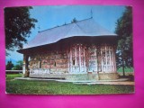 HOPCT 10135 MANASTIREA/ BISERICA HUMOR JUD .-SUCEAVA -NECIRCULATA