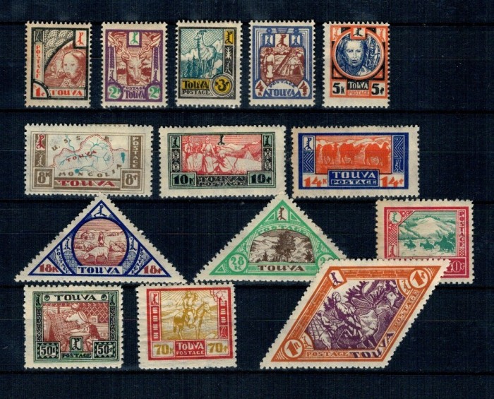 Tuwa 1927 - Uzuale, motive locale, serie nestampilata cu sarniere
