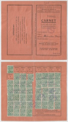 Romania, Ministerul Muncii, Sanatatii si Ocrotirilor Sociale, Directia Muncii, Carnet, Deva, 1933 foto