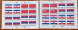YUGOSLAVIA-1988-DRAPELE--2 BOC.de 16v.--MNH-Vezi-Scan
