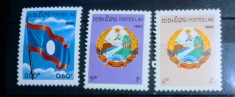 Laos 1984 steaguri , stema Laos , drapel, serie 3v nestampilat