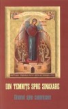 Cumpara ieftin Din temnite spre sinaxare. Drumul spre canonizare. Editia a cincea/Danion Vasile
