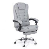 Scaun directorial ergonomic OFF 418, piele ecologica, functie recliner, suport picioare extensibil, inaltime reglabila, 120 kg