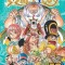 One Piece, Volume 72