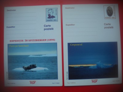 HOPCT LOT 4216 - 2 CARTI POSTALE EXPEDITII POLARE -NECIRCULATE foto