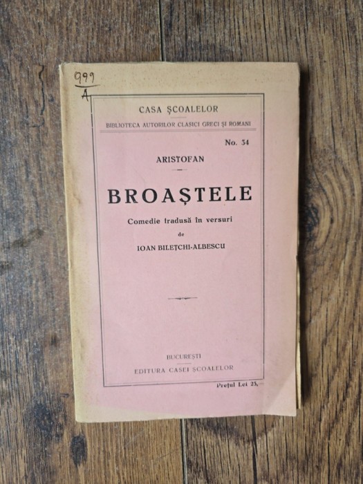 Broaștele - Aristofan