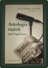 NICOLAE MERISANU - ANTOLOGIA RUSINII DUPA VIRGIL IERUNCA foto