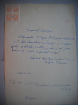 HOPCT DOCUMENT VECHI NR 470 BULGARU P VERONICA -SCOALA NR 3 FETE BOTOSANI 1949 foto