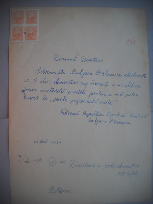 HOPCT DOCUMENT VECHI NR 470 BULGARU P VERONICA -SCOALA NR 3 FETE BOTOSANI 1949