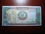 SUDAN 100 POUNDS UNC