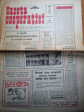 Gazeta cooperatiei 3 martie 1972-hanul de la sarata monteoru,articol jud.prahova