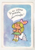 bnk cld Calendar de buzunar - 1969 - Revista Luminita