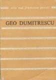 Africa de sub frunte (cele mai frumoase poezii)