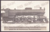 Carte Postala Locomotiva Romania, Vedere Tren, Neutilizata, Foto Reală, Tematica Feroviara