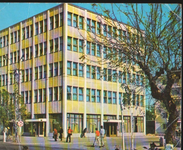 CPI B12488 CARTE POSTALA - BARLAD. COMPLEXUL MESTESUGARESC
