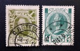 Imperiul Rus 1913 - Set de 2 Timbre Clasice &bdquo;Tricentenarul Dinastiei Romanov - 20 Kopeici (Alexandru I) &amp; 14 Kopeici (Ecaterina Marea)&rdquo; -PV1
