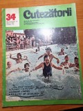 Revista cutezatorii 26 august 1971-art. judetul botosani