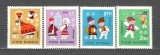 Romania.1969 Obiceiuri de Anul Nou ZR.336