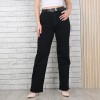 Blugi Dama Regular Fit Negri Pamira Bumbac Elastan Marimi XS-XXL