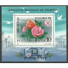 1989 - expo Bulgaria, trandafir, colita neuzata
