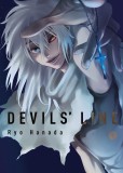 Devils&#039; Line Volume 9 | Ryo Hanada, Vertical, Inc.