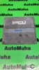 Calculator ecu Ford Fiesta 5 (2001-&gt;) [JH_, JD_,MK6] 2s6a12a650se, Array