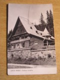 QW24 L - Carte postala - tematica turism - vedere - Lacul Rosu 11
