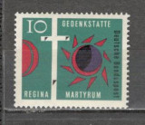 Germania.1963 Memorial Regina Martyrum MG.174, Nestampilat