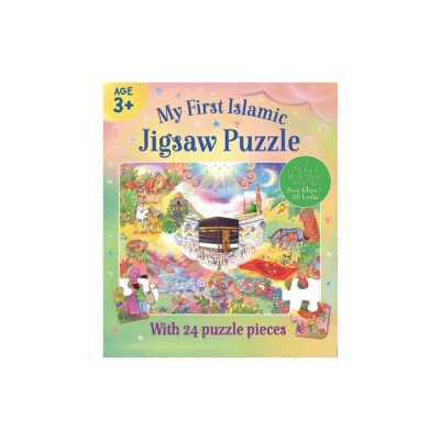 My First Jigsaw Puzzle foto