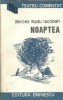 Noaptea - Mircea Radu Iacoban