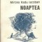 Noaptea - Mircea Radu Iacoban