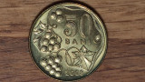 Moldova - moneda de colectie - 50 bani 2008 - aUNC/UNC - superba !