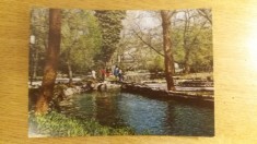 QW23 B - Carte postala - tematica turism - vedere - Romania - Bucuresti 126