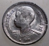 J.385 THAILANDA TAILANDA RAMA VIII 5 SATANG 2489/1946 AUNC GARUDA