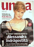 Revista Unica, vintage - noiembrie 2005 * Alessandra Stoicescu, Catalin Maruta, Radu Moraru, Mona Musca, moda, s3x, psihologie, cariera, culinare, ..