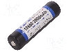 Acumulator MR18650, 3.7V, 2600mAh, Li-Ion, KEEPPOWER - ICR18650-260PCM-R 2600MAH PROTECTED