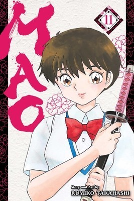 Mao, Vol. 11 foto